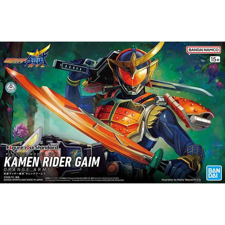 Kamen Rider Figure-Rise Standard - Kamen Rider Gaim Orange Arms - Doki Doki Land