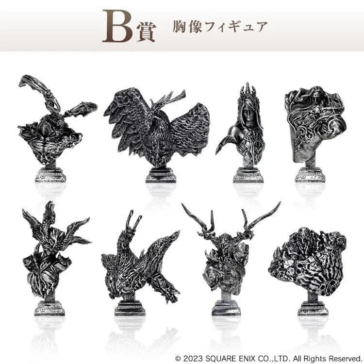 Square Enix Commemorative Kuji - Final Fantasy XVI Commemorative (SOLD OUT) - Doki Doki Land