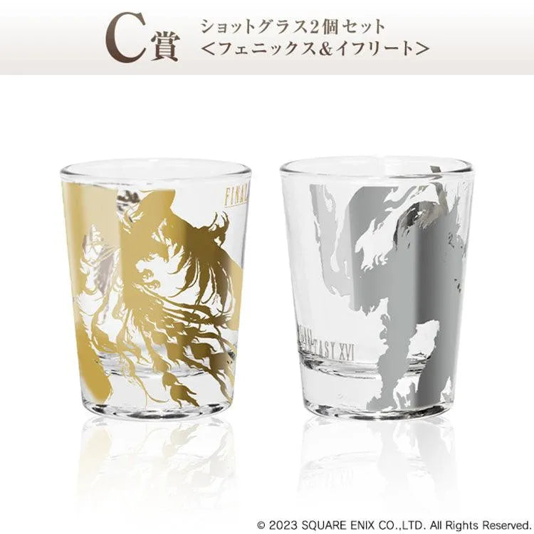 Square Enix Commemorative Kuji - Final Fantasy XVI Commemorative (SOLD OUT) - Doki Doki Land
