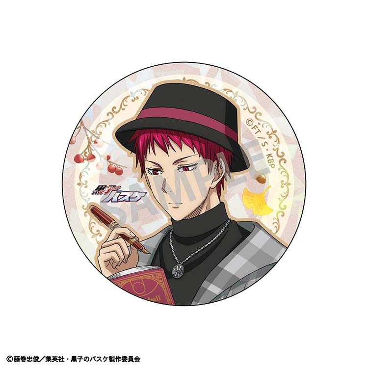 Kuroko's Basketball Anime Merch - Autumn Reading Ver. Trading Hologram Can Badge