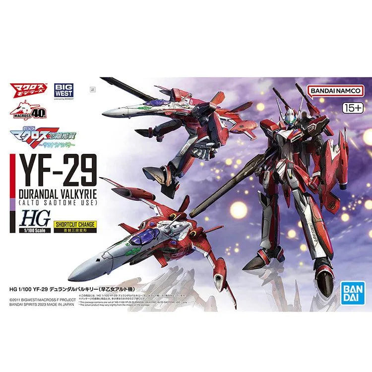 Macross Model Kit - HG YF-29 Durandal Valkyrie (Alto Saotome Use) 1/100 - Doki Doki Land