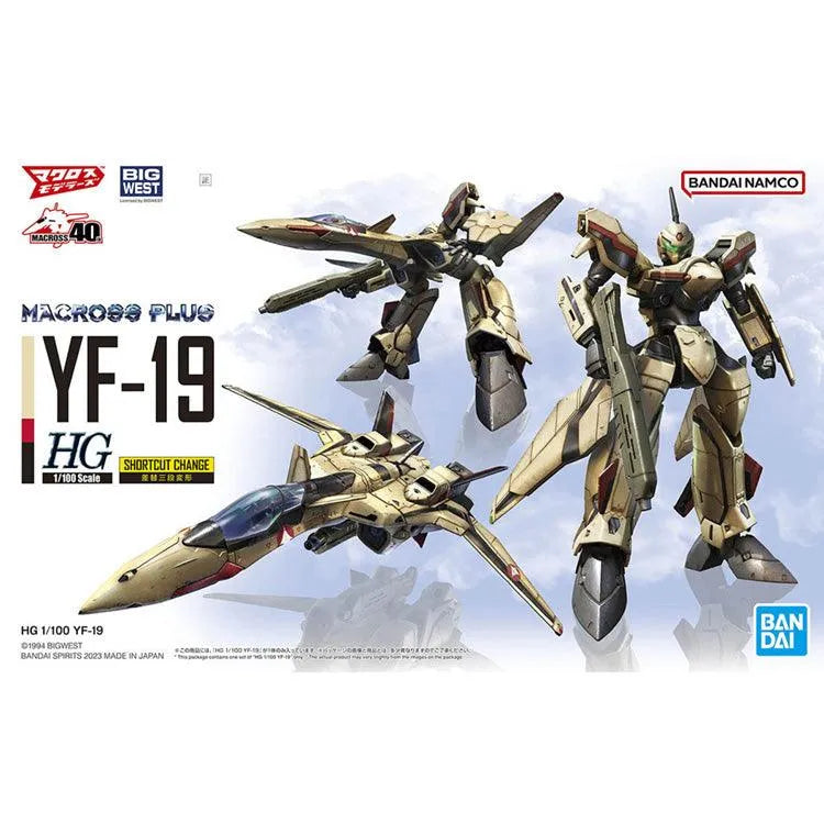Macross Model Kit - HG YF-19 1/100 - Doki Doki Land