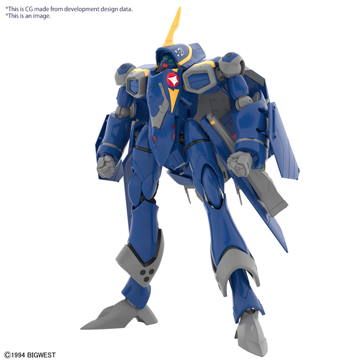 "Macross" Model Kit - HG YF-21