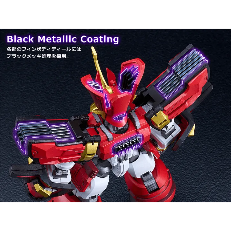 (Pre-Order END) Mado King Granzort Moderoid - King's Style Granzort Gold Edition - Doki Doki Land