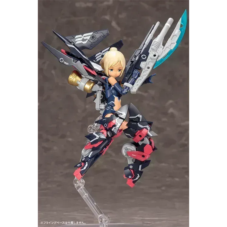 "Megami Device" Model Kit - Sol Strike Raptor
