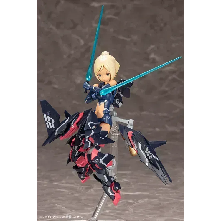 "Megami Device" Model Kit - Sol Strike Raptor
