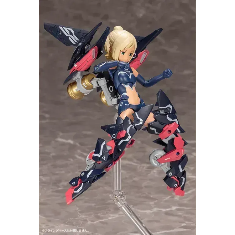 "Megami Device" Model Kit - Sol Strike Raptor