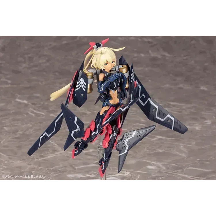 "Megami Device" Model Kit - Sol Strike Raptor