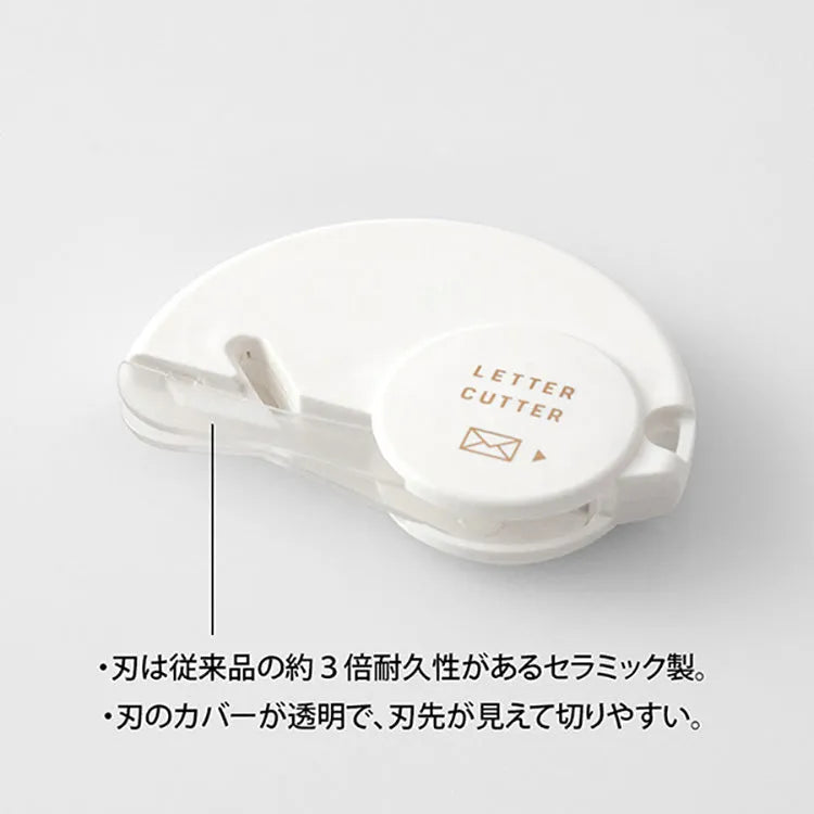 Midori Letter Cutter Ceramic Blade 4972006