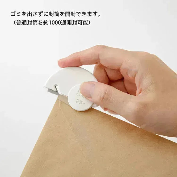 Midori Letter Cutter White 35553006