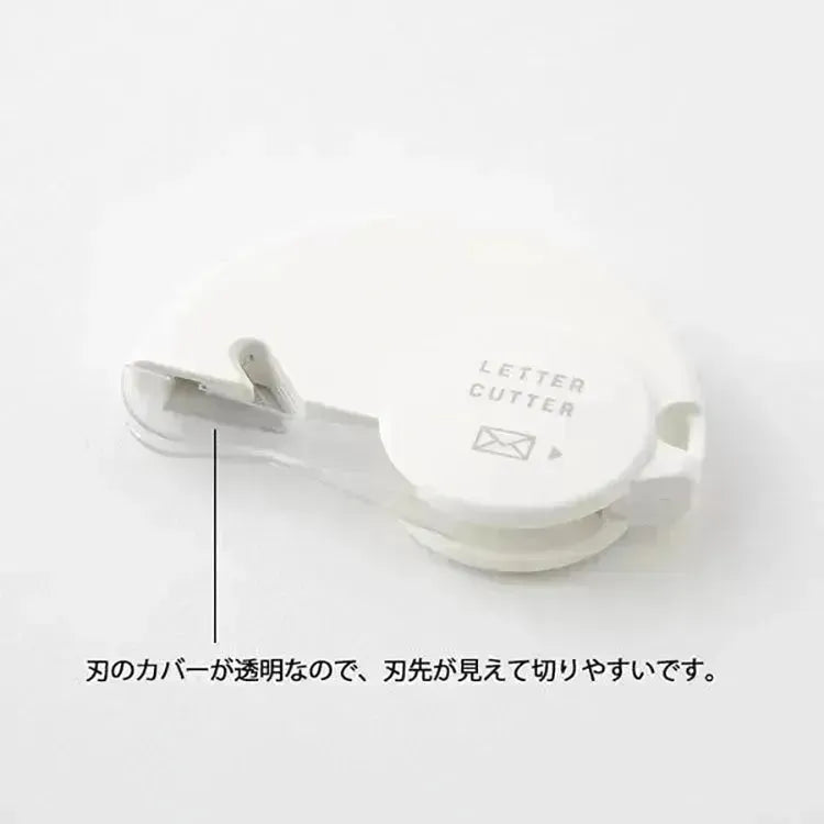 Midori Letter Cutter White 35553006