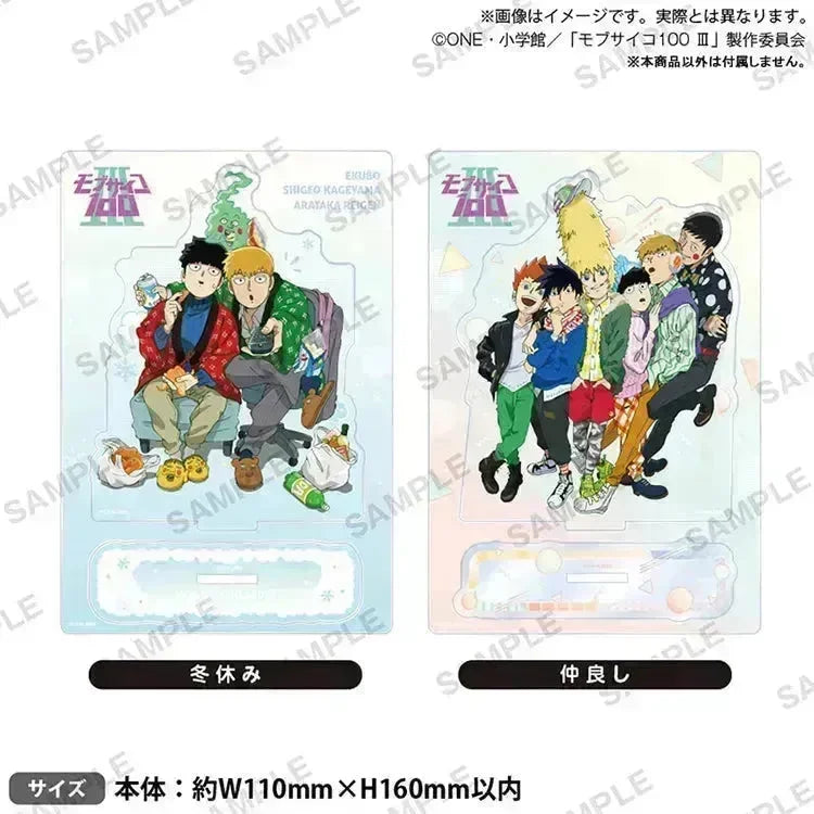Mob Psycho 100 III Anime Merch - Acrylic Stand (Winter Break) - Doki Doki Land