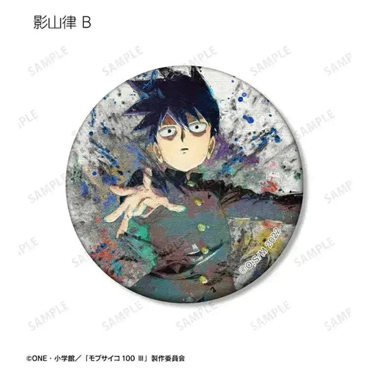Mob Psycho 100 III Anime Merch - Trading grunge CANVAS Matte Tin Badge - Doki Doki Land
