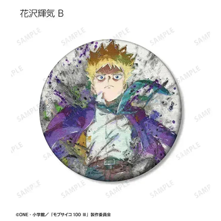 Mob Psycho 100 III Anime Merch - Trading grunge CANVAS Matte Tin Badge - Doki Doki Land