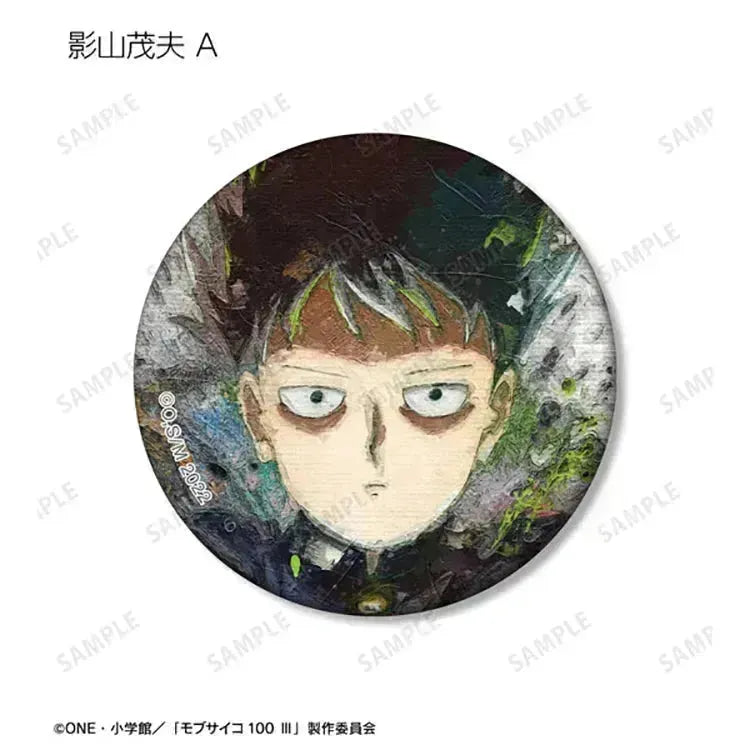 Mob Psycho 100 III Anime Merch - Trading grunge CANVAS Matte Tin Badge - Doki Doki Land