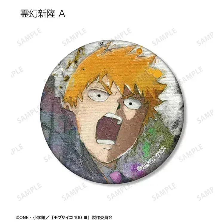 Mob Psycho 100 III Anime Merch - Trading grunge CANVAS Matte Tin Badge - Doki Doki Land