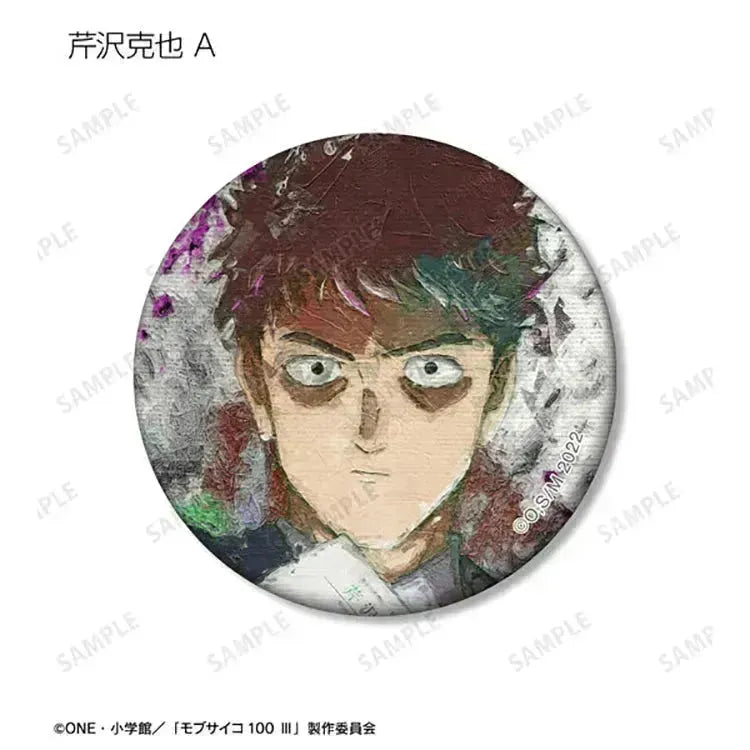 Mob Psycho 100 III Anime Merch - Trading grunge CANVAS Matte Tin Badge - Doki Doki Land