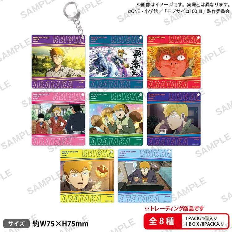 Mob Psycho 100 III Anime Merch - Lots of Reigen Acrylic Keychain 8 Designs (1 Random) - Doki Doki Land