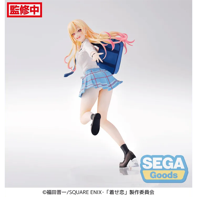 My Dress-Up Darling Luminasta - Marin Kitagawa Sparkling After School - Doki Doki Land