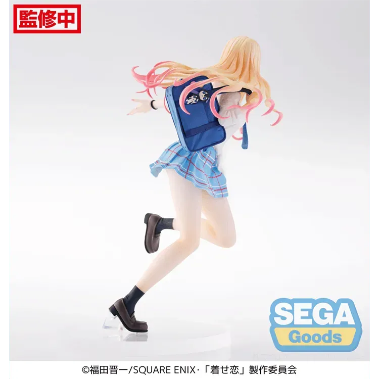 My Dress-Up Darling Luminasta - Marin Kitagawa Sparkling After School - Doki Doki Land