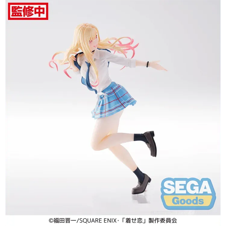 My Dress-Up Darling Luminasta - Marin Kitagawa Sparkling After School - Doki Doki Land