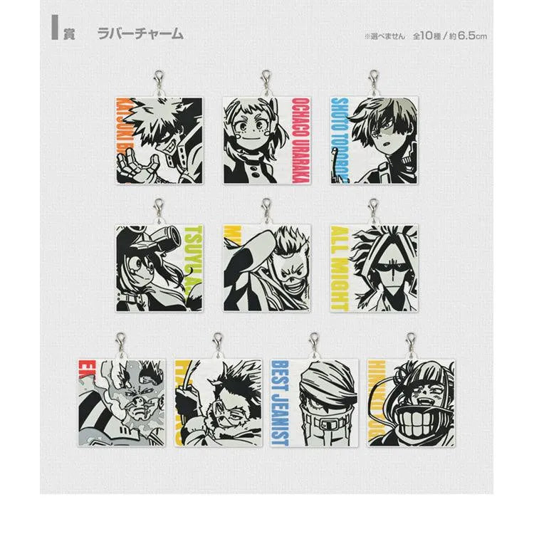 My Hero Academia Ichiban Kuji - Will - (SOLD OUT) - Doki Doki Land
