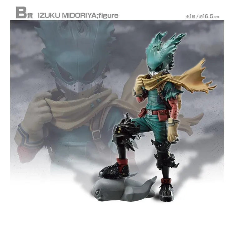 My Hero Academia Ichiban Kuji - Will - (SOLD OUT) - Doki Doki Land
