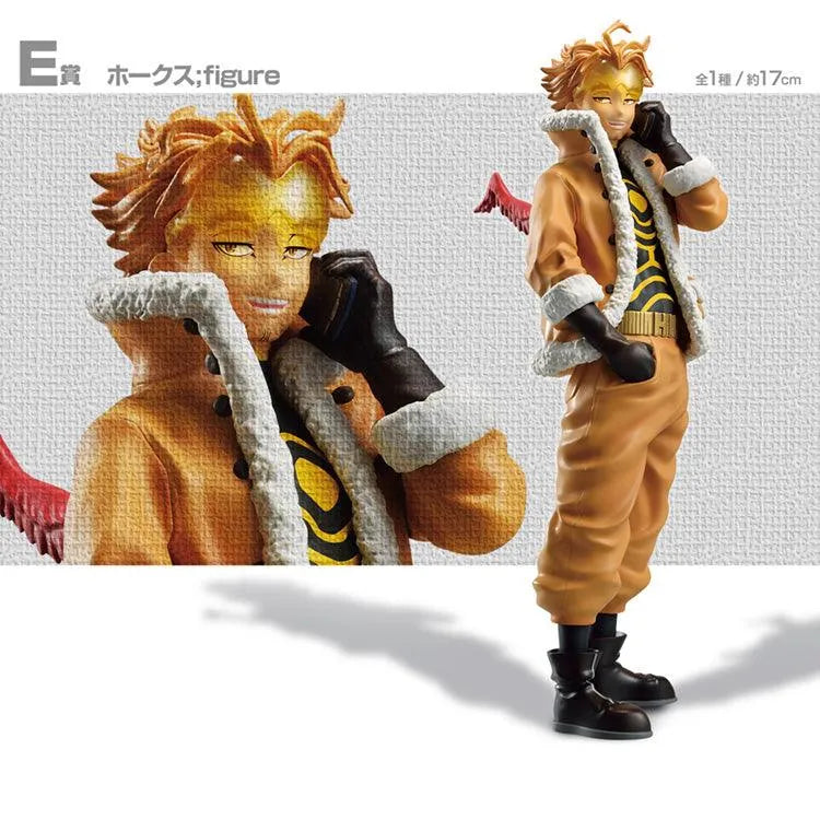 My Hero Academia Ichiban Kuji - Will - (SOLD OUT) - Doki Doki Land