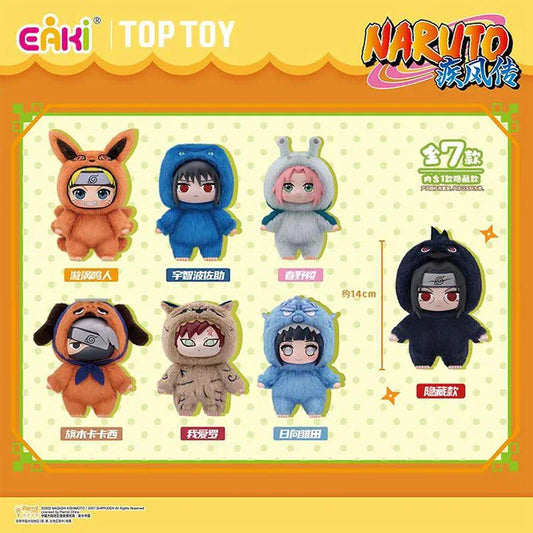 Naruto Blind Box Beast Party Plush Keychains,Naruto Labubu