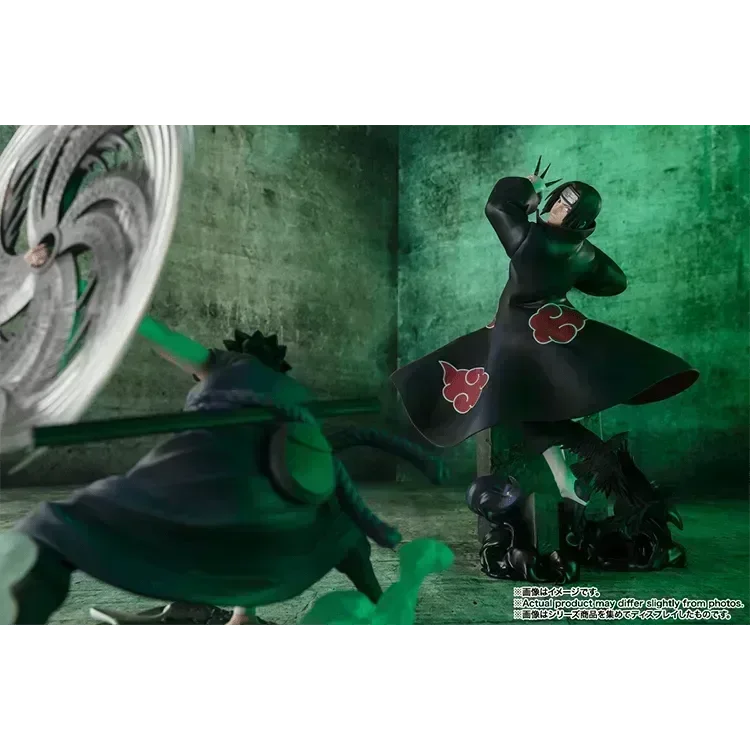 "Naruto Shippuden" Figuarts Zero - Itachi Uchiha -The Light & Dark of the Mangekyo Sharingan-