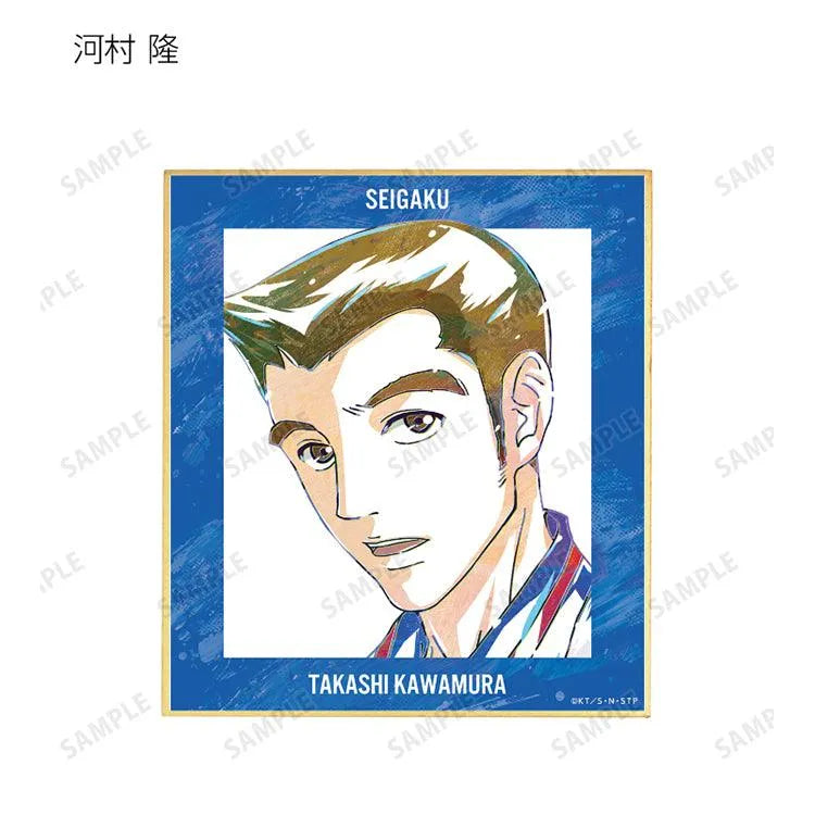 New Prince of Tennis Anime Merch - Trading Seigaku Ani-Art Mini Shikishi Vol.2 - Doki Doki Land