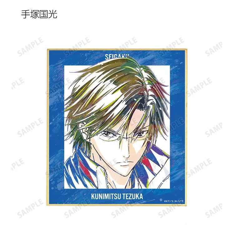 New Prince of Tennis Anime Merch - Trading Seigaku Ani-Art Mini Shikishi Vol.2 - Doki Doki Land