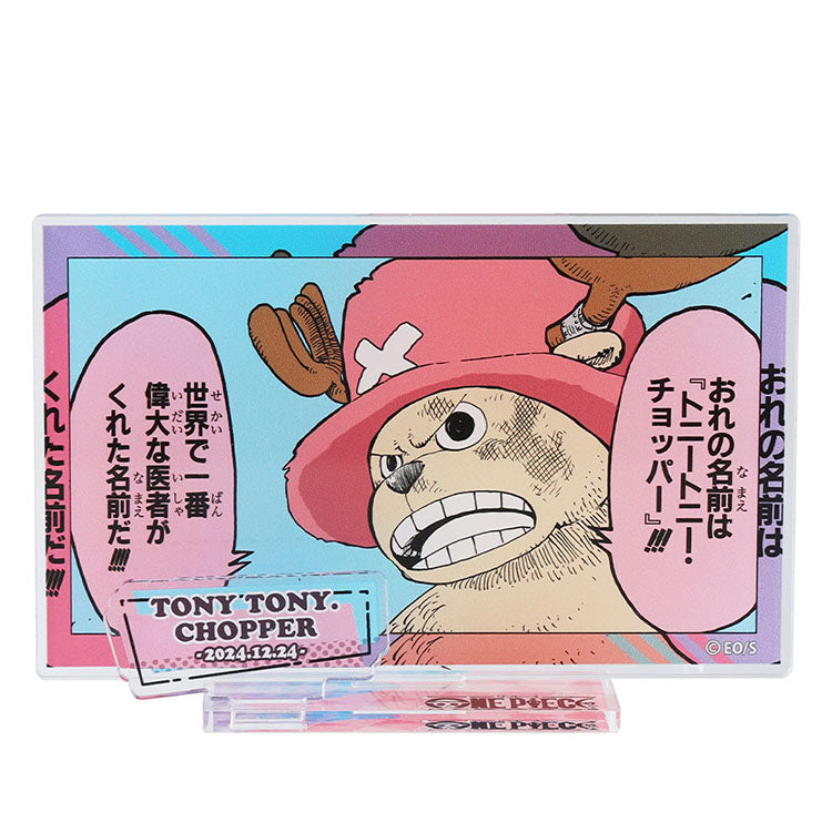 One Piece Tony Tony Chopper Birthday Diorama Acrylic Stand