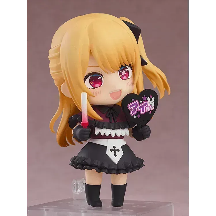 (Pre-Order END) "OSHI NO KO" Nendoroid - 2271 Ruby - Doki Doki Land