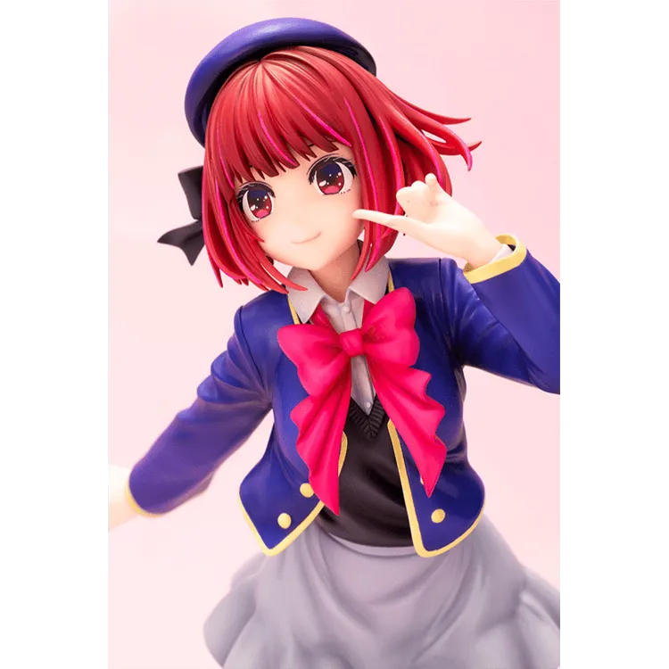 "OSHI NO KO" Scale Figure - Kana Arima 1/7