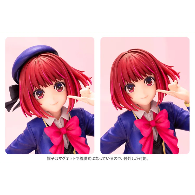 "OSHI NO KO" Scale Figure - Kana Arima 1/7