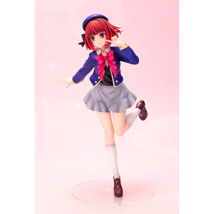"OSHI NO KO" Scale Figure - Kana Arima 1/7