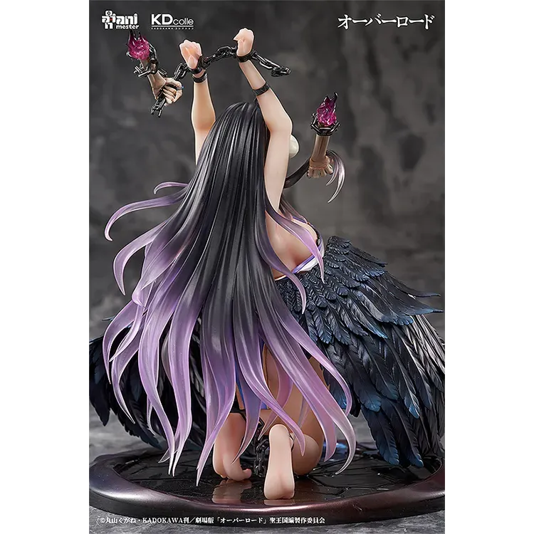 (Pre-Order END) OVERLORD Scale Figure - Albedo: Restrained Ver. 1/7 - Doki Doki Land