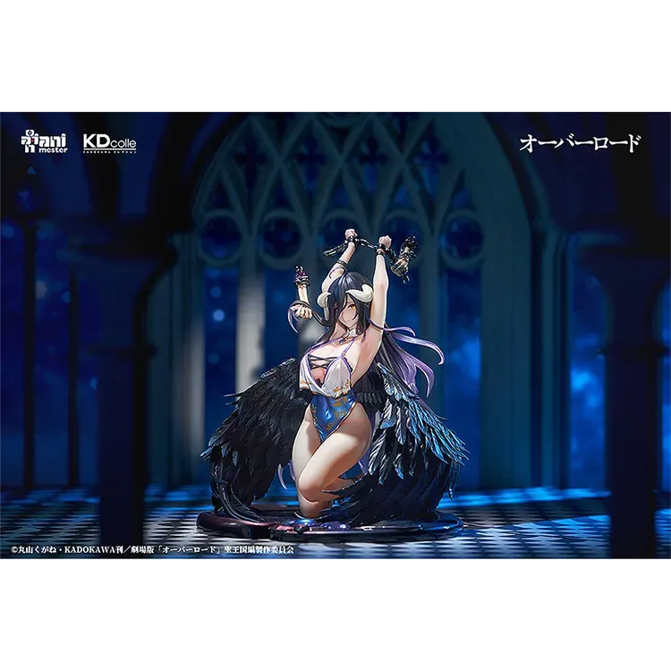 (Pre-Order END) OVERLORD Scale Figure - Albedo: Restrained Ver. 1/7 - Doki Doki Land