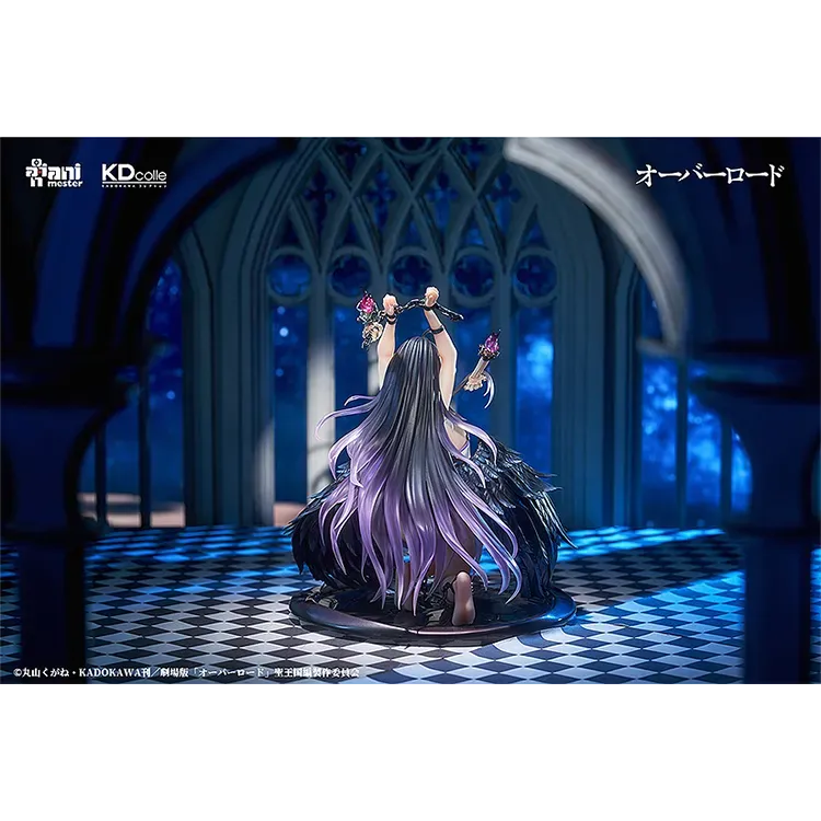 (Pre-Order END) OVERLORD Scale Figure - Albedo: Restrained Ver. 1/7 - Doki Doki Land