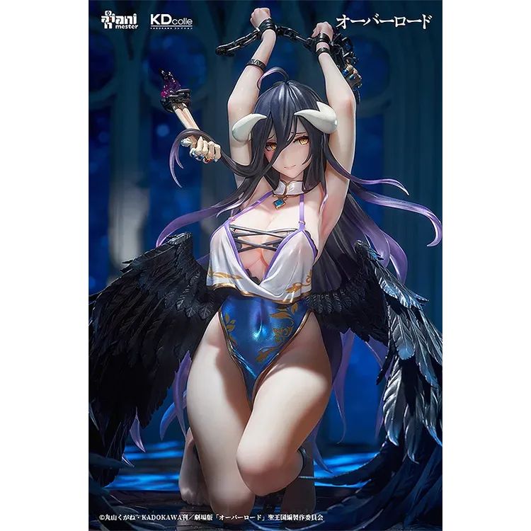 (Pre-Order END) OVERLORD Scale Figure - Albedo: Restrained Ver. 1/7 - Doki Doki Land