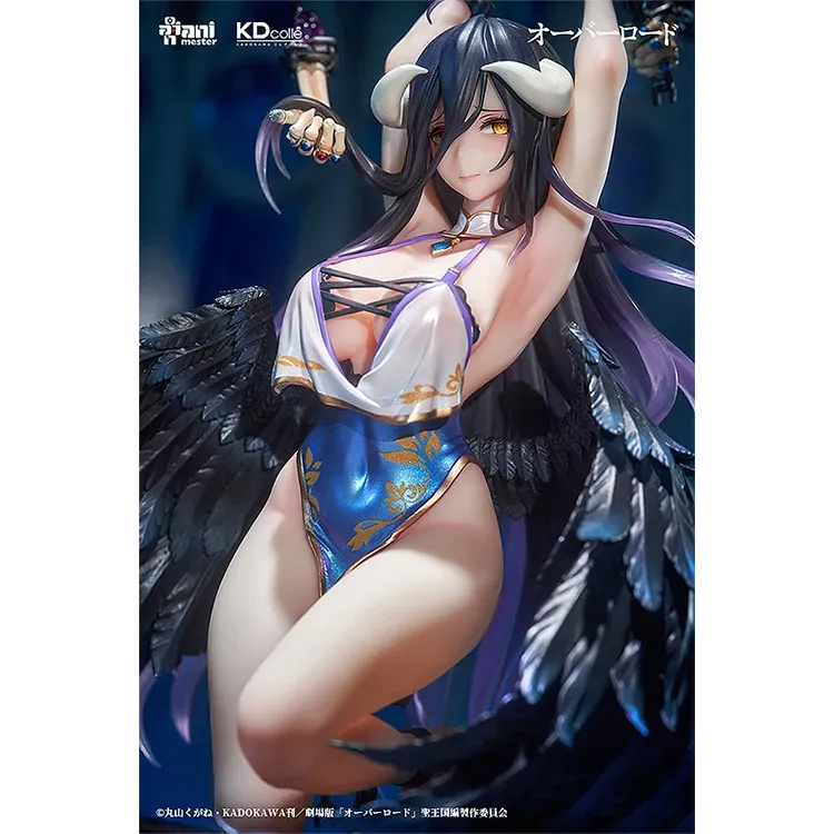 (Pre-Order END) OVERLORD Scale Figure - Albedo: Restrained Ver. 1/7 - Doki Doki Land