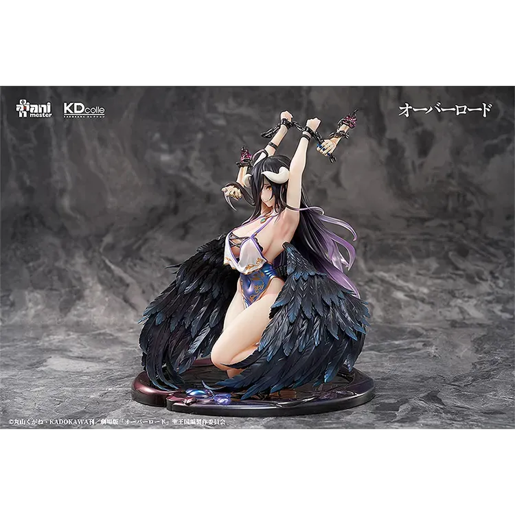 (Pre-Order END) OVERLORD Scale Figure - Albedo: Restrained Ver. 1/7 - Doki Doki Land