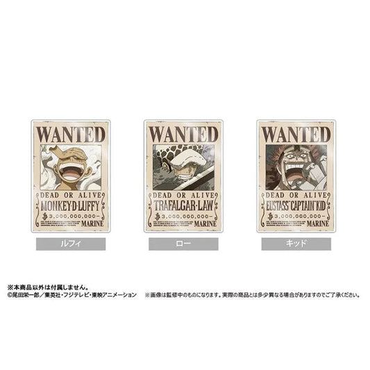 One Piece Anime Merch - Acrylic Wanted Poster Magnet Vol.3 Luffy - Doki Doki Land