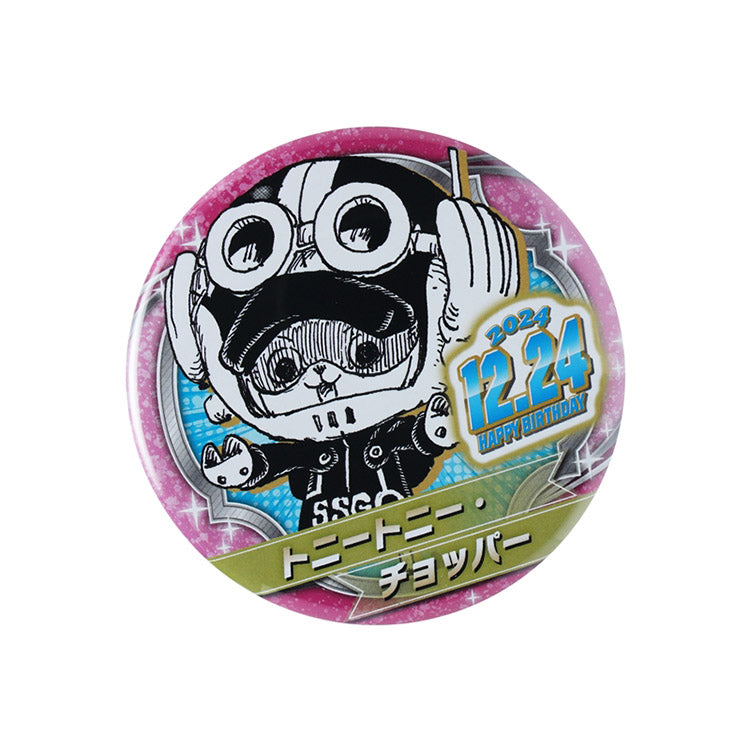 One Piece Anime Merch - Tony Tony Chopper 2024 Birthday Can Badge