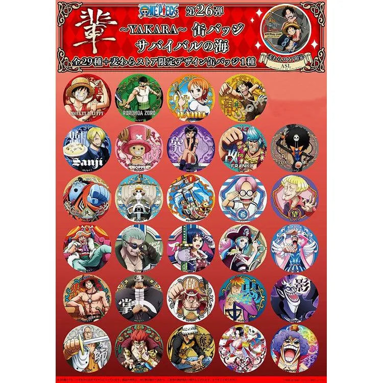 One Piece Anime Merch - Vol.26 Yakara Can Badge Collection Sea Of Survival Ver. (1 Random) - Doki Doki Land