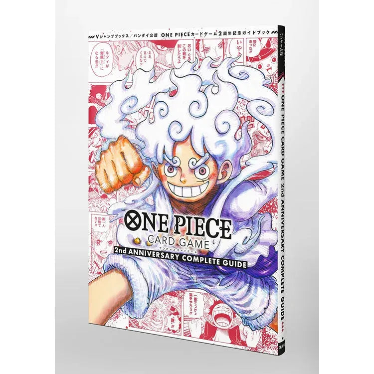 One Piece Book - Card Game 2nd Anniversary Complete Guide - Doki Doki Land