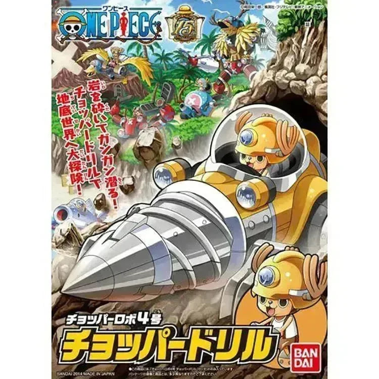 One Piece Chopper Robot #4 Chopper Drill