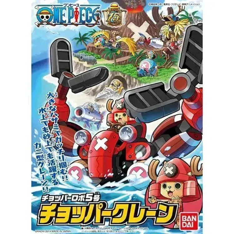 One Piece Chopper Robot #5 Chopper Crane