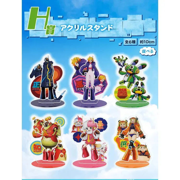 One Piece Ichiban Kuji - Egghead Arc (In Store) - Doki Doki Land
